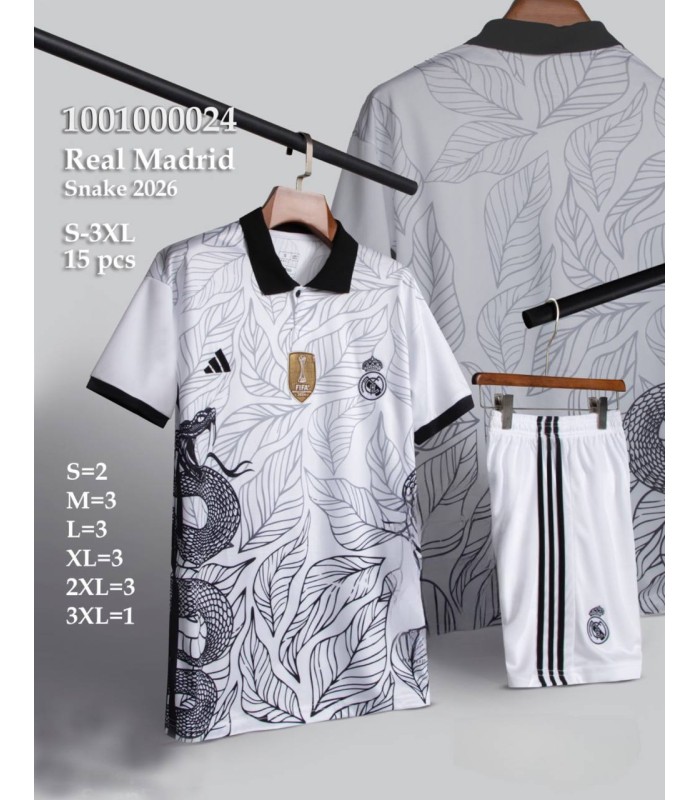 کیت و شورت مار رئال مادرید Real Madrid Snake kit home 2026