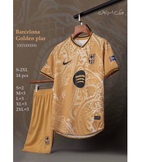 کیت و شورت کانسپت بارسلونا Barclona Concept kit home 2026
