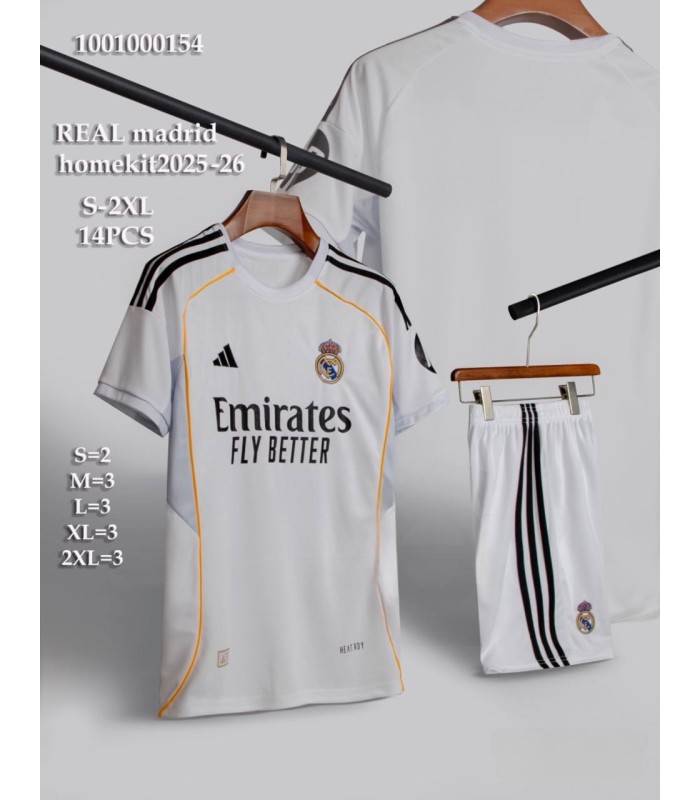 کیت و شورت اول رئال مادرید Real Madrid Home Kit 2026 With Short