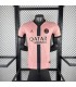 کیت پلیری سوم پاریسن ژرمن Paris Saint-Germain 3rd kit 2025