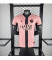 کیت پلیری سوم پاریسن ژرمن Paris Saint-Germain 3rd kit 2025