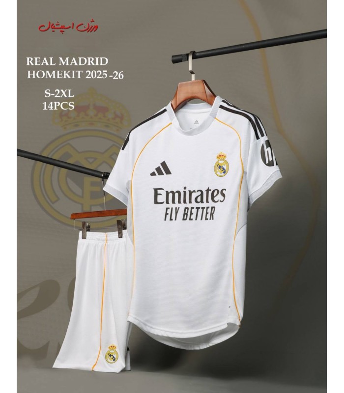 کیت و شورت اختصاصی اول رئال مادرید Real Madrid Special Home Kit 2026 With Short
