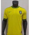 کیت پلیری اول تیم ملی برزیل کلاسیک Brazil Classic 1998