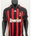 کیت پلیری اول میلان کلاسیک AC Milan Classic 2006