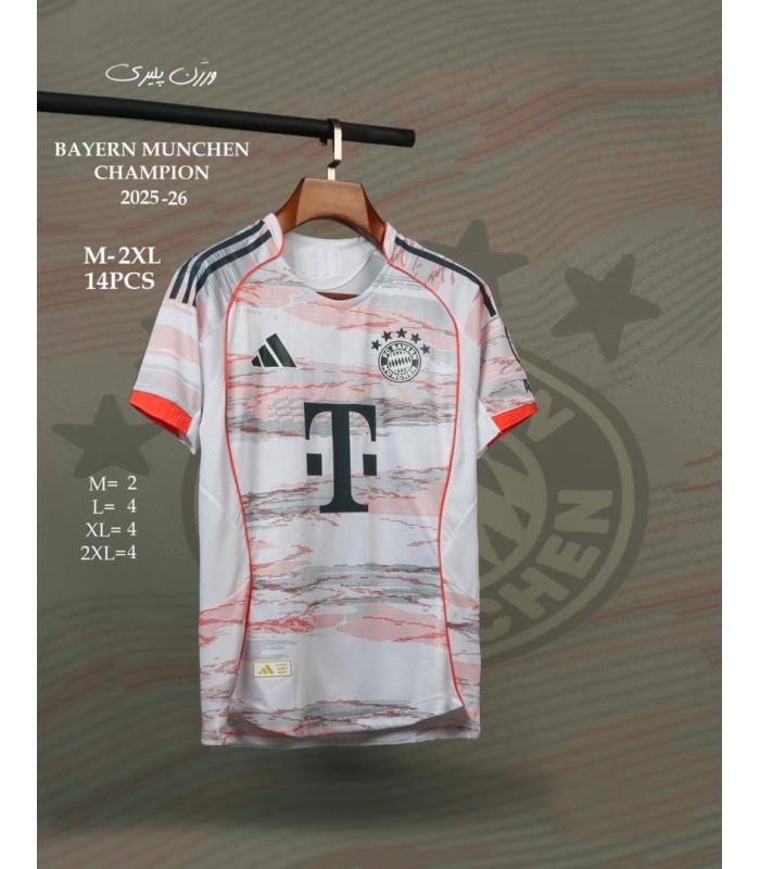 تیشرت پلیری چمپیون بایرن مونیخ Bayern Munich Champion kit 2026