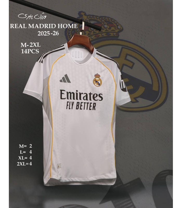 تیشرت پلیری اول رئال مادرید Real Madrid Home Kit 2026