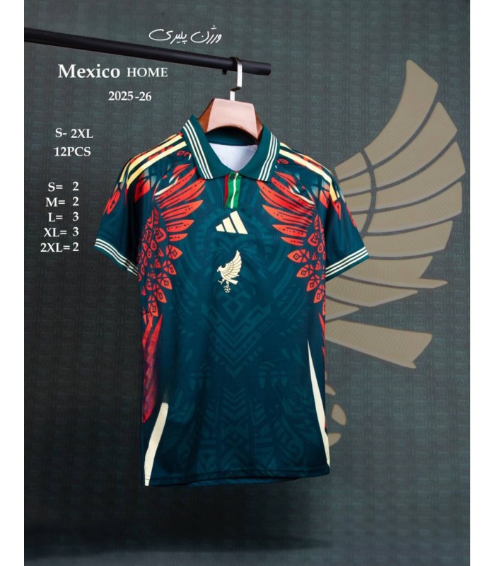 تیشرت پلیری اول تیم ملی مکزیک Mexico Home Kit 2026
