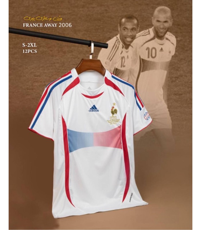 تیشرت پلیری اول کلاسیک فرانسه France Classic 2006