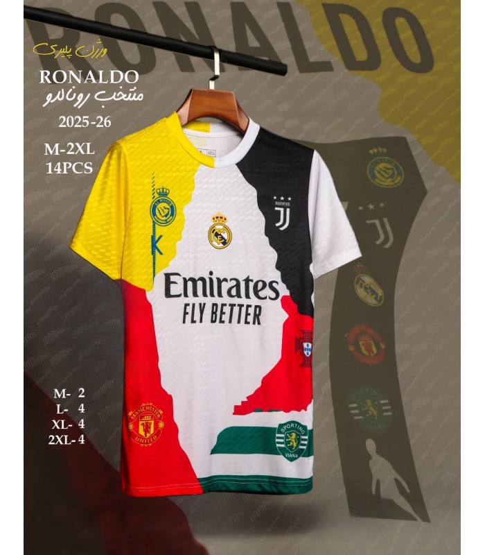 تیشرت پلیری منتخب کریستین رونالدو رئال مادرید Real Madrid Selected Cristiano Ronaldo Kit 2026