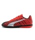 کفش استوک ریز چمن مصنوعی بچگانه پوما اورجینال Puma Kids One 5.4 Tt Jr 105662-01