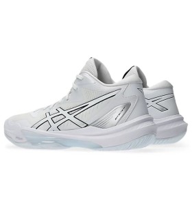 کفش والیبال اسیکس اسکای الیت طرح اصلی Asics volleyball SKY ELITE™ FF MT 3