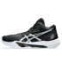 کفش والیبال اسیکس اسکای الیت طرح اصلی Asics volleyball SKY ELITE™ FF MT 3 'Black Pure Silver'
