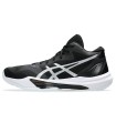 کفش والیبال اسیکس اسکای الیت طرح اصلی Asics volleyball SKY ELITE™ FF MT 3 'Black Pure Silver'