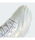 کفش فوتبال آدیداس کوپا الیت Adidas Copa Pure 2 Elite Firm Ground Boots IG8710