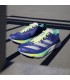 کفش پیاده روی آدیداس آدی زیرو اَدیوس Adidas Adizero Adios 8 ID3631