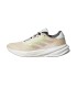 کفش پیاده روی آدیداس سوپر نوا Adidas SUPERNOVA STRIDE IG8325