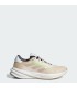 کفش پیاده روی آدیداس سوپر نوا Adidas SUPERNOVA STRIDE IG8325