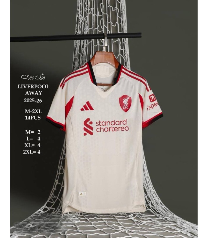 تیشرت پلیری دوم لیورپول Liverpool Away Kit 2026