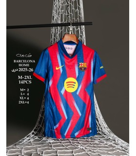 تیشرت پلیری الکلاسیکو بارسلونا Barcelona El Clásico Kit 2026