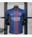 تیشرت پلیری اول پاریسن ژرمن Paris Saint-Germain Home Kit 2026