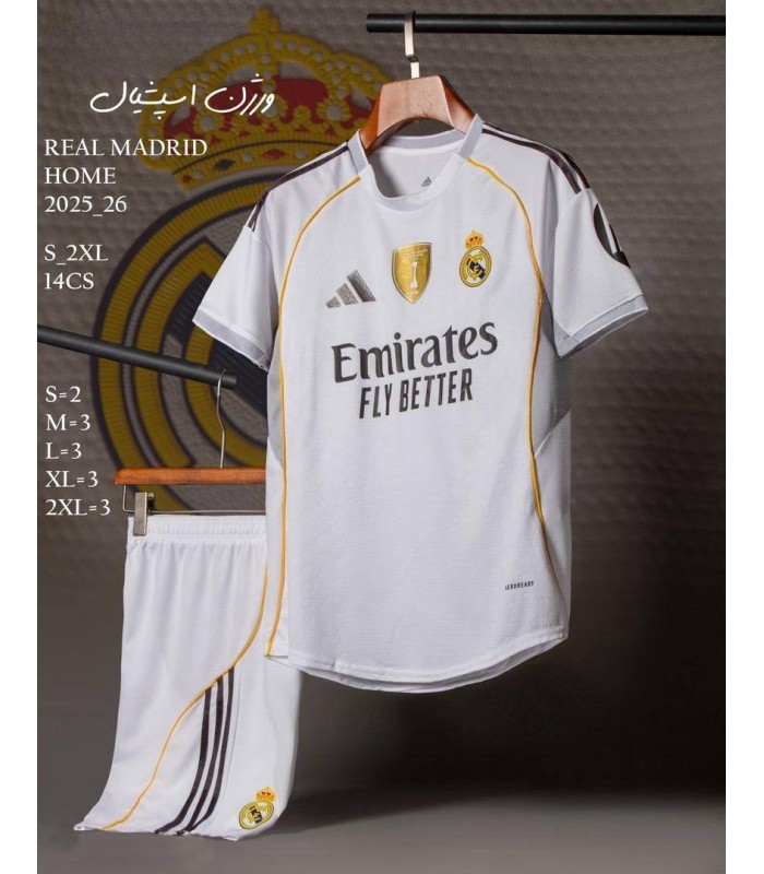 تیشرت و شورت اسپشیال اول رئال مادرید Real Madrid's Home special T-shirt and shorts 2026
