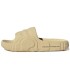 صندل آدیداس آدیلت 22 کرم Adidas adilette 22 Slides