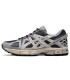 کفش پیاده روی اسیکس کاهانا طوسی Asics gel kahana 8 grey beige