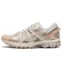 کفش پیاده روی اسیکس کاهانا کرم Asics Gel-Kahana 8 Cream