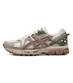 کفش پیاده روی اسیکس کاهانا خاکستری Asics Gel-Kahana 8 Grey Copper