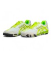 کفش فوتسال اسیکس کوپرو طوسی سبز Asics Copero Futsal