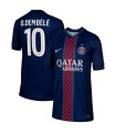 تیشرت اول پاریسن ژرمن با اسم و شماره Paris Saint-Germain Home T-Shirt 2026