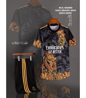 تیشرت و شورت اسپشیال رئال مادرید دراگون Real Madrid Dragon T-Shirt 2026