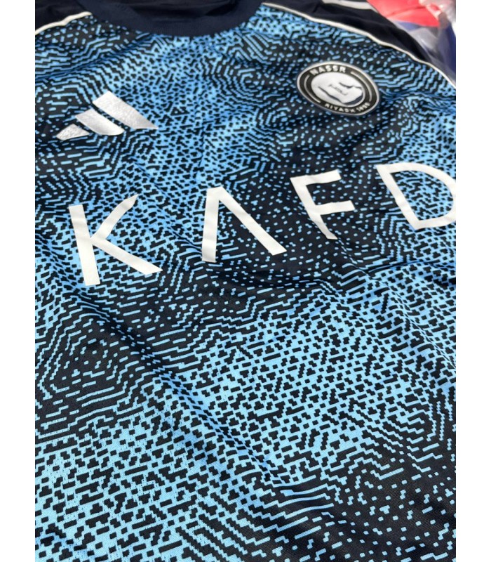 تیشرت دوم پلیری النصر Al Nasr Away Kit 2026 Player