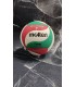 توپ والیبال 5000 مولتن Molten V5M5000 Volleyball