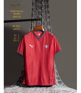 تیشرت پلیری اول پرتغال Portugal World Cup T-Shirt 2026