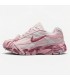کفش پیاده روی نایک زنانه صورتی Nike Initiator W Initiator Pink