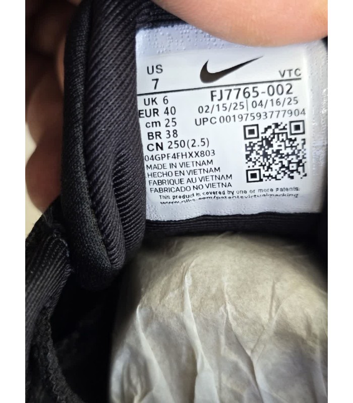 کفش پیاده روی مردانه نایک جورنی مسترکوالیتی Nike Journey Run Road Running Shoes Black