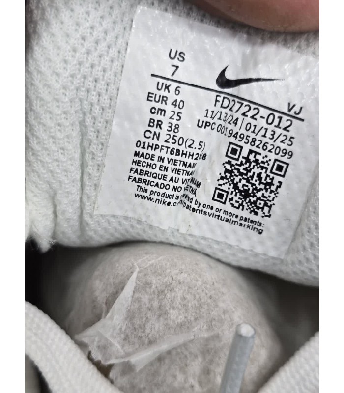 کفش پیاده روی مردانه نایک ایرمکس زوم Nike air max zoom 1979 White