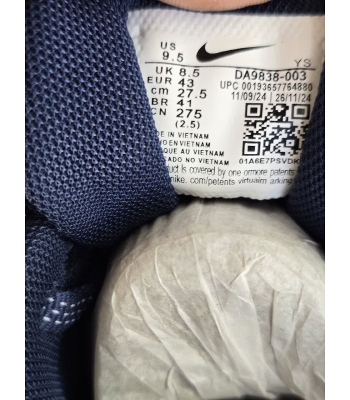 کفش پیاده روی مردانه نایک ایرمکس سورمه ای Nike Air Max Super Zoom