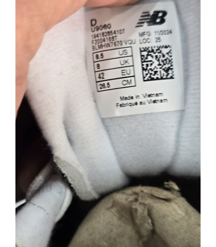 کفش پیاده روی مردانه نیوبالانس 9060 مسترکوالیتی New Balance 9060 Men's Shoes