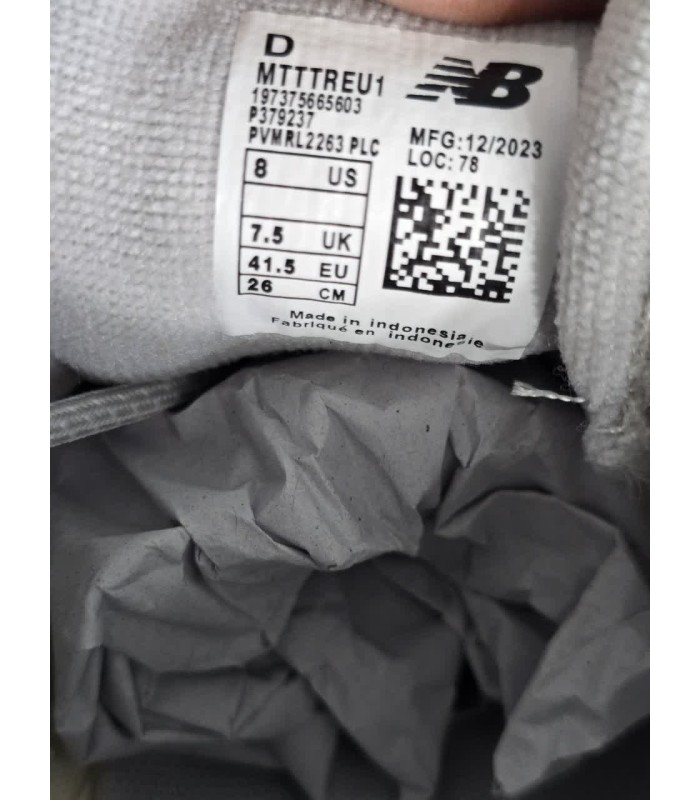 کفش چند منظوره مردانه نیوبالانس New Balance Running shoes DynaSoft Tektrel MTTTREU1