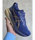 کفش پیاده روی مردانه اسیکس Asics Gel-kayano 31 Platinum Sneaker