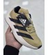 کفش پیاده روی آدیداس آدی زرو Adidas ADIZERO EVO SL NW