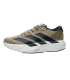 کفش پیاده روی آدیداس آدی زرو Adidas ADIZERO EVO SL NW