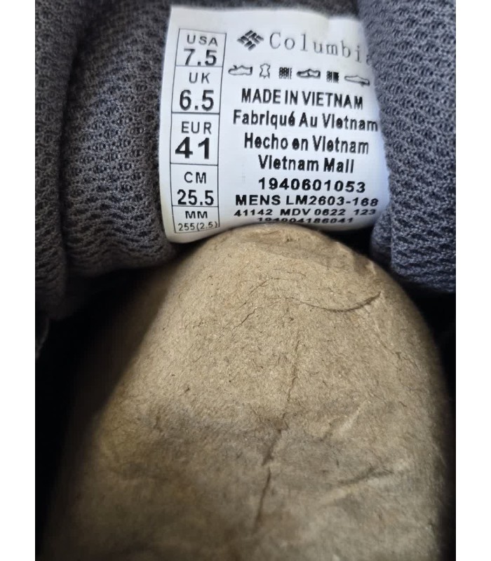 کفش پیاده روی چند منظوره کلمبیا Columbia multi-purpose hiking shoes