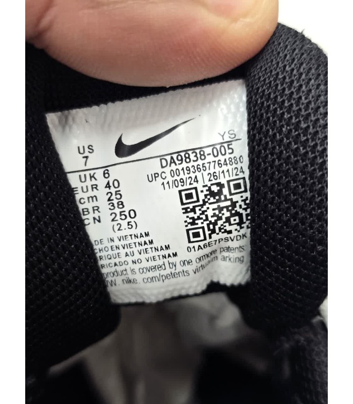 کفش پیاده روی مردانه نایک ایرمکس زوم Nike Air Max Zoom Gray