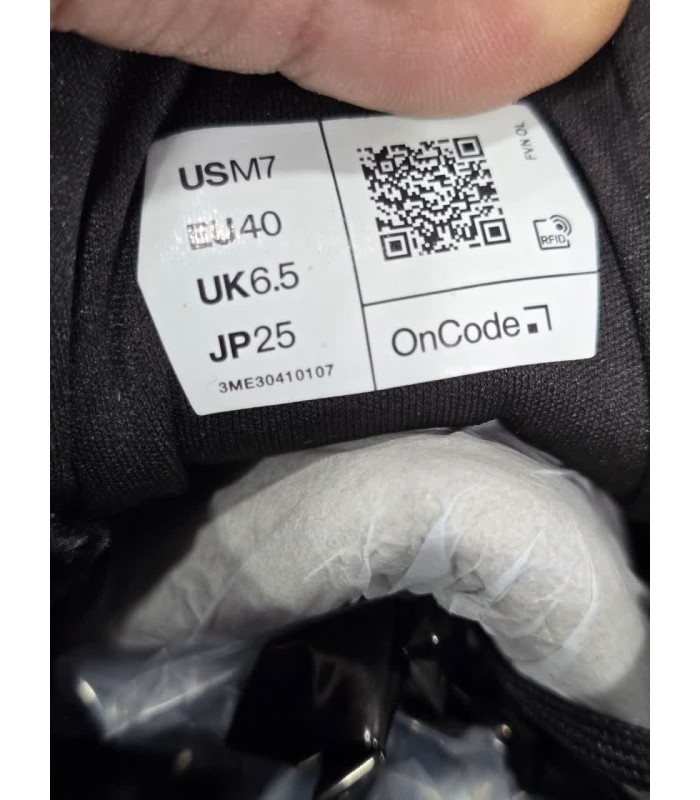 کفش پیاده روی مردانه آن رانینگ On Running Shoes ONCODE
