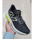 کفش پیاده روی مردانه نیوبالانس NewBalance Fuel Cell