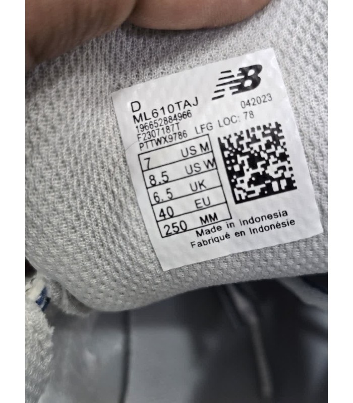 کفش پیاده روی مردانه نیوبالانس NewBalance 610 TAE