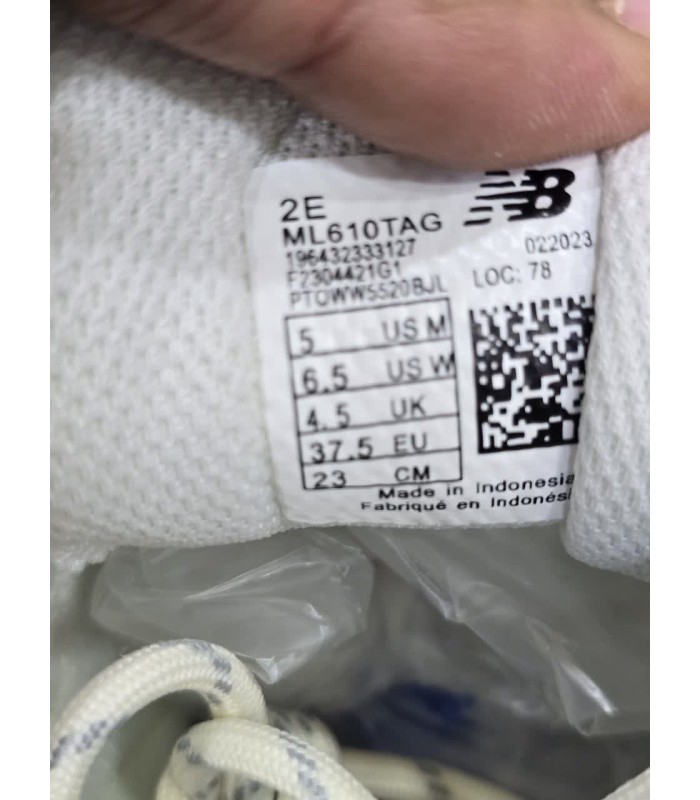 کفش پیاده روی نیوبالانس NewBalance 610 TAE